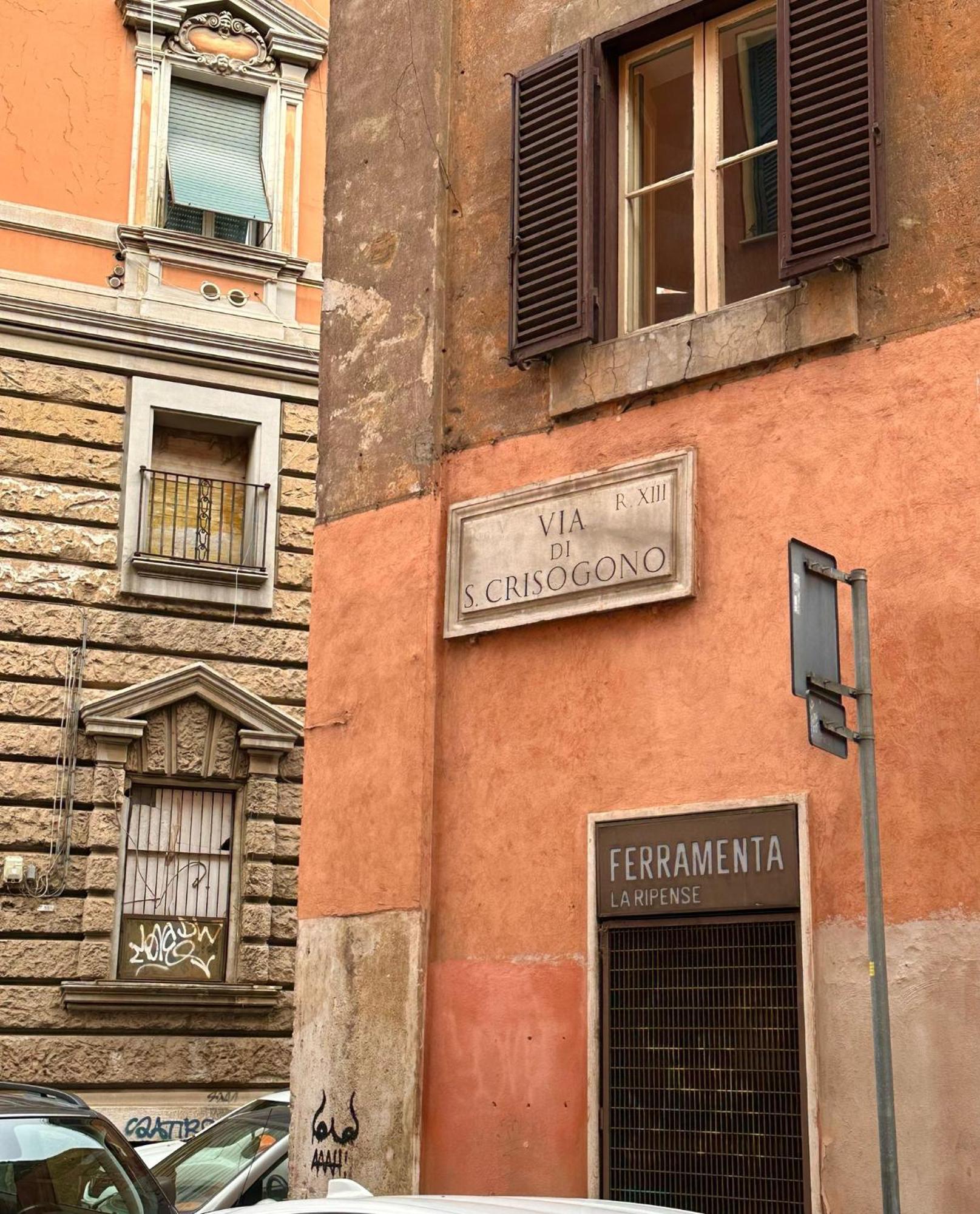 Bella Trastevere — Foto 2